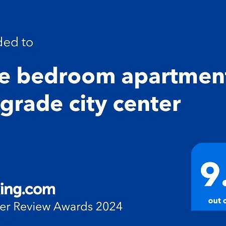 Διαμέρισμα One Bedroom In Center *